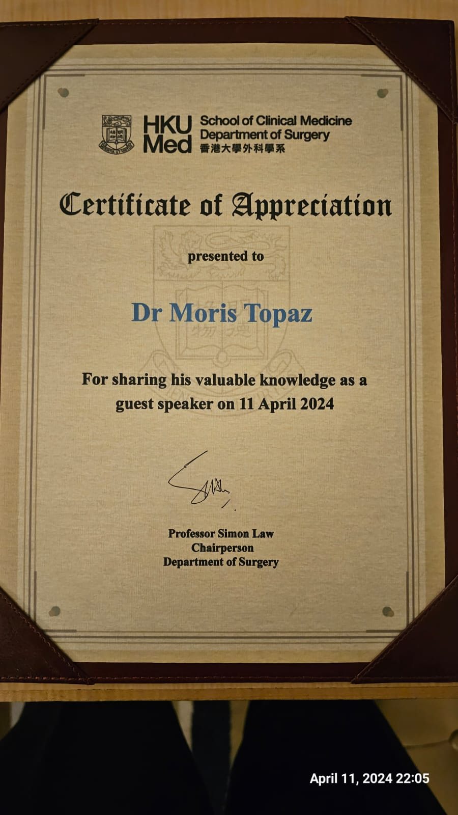 Certificate of Appreciation from the University of Hong Kong Department of Surgery, presented to Dr. Moris Topaz, April 2024